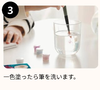 item4_3bcc6c65-12e7-4f31-aefc-cce82be4d179