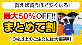 recommended-service-001