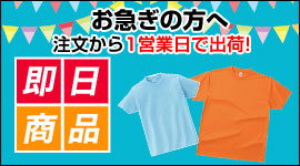 recommended-service-002-new