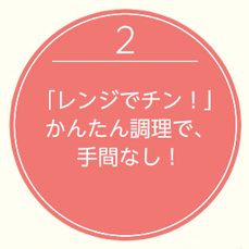 スクリーンショット2 2025-12-06 155420