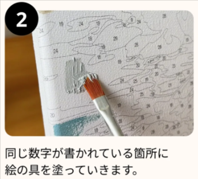 フェルメール『真珠の耳飾りの少女』-大人の塗り絵-絵画キット-–-Paint-Yours-12-24-2025_02_47_PM (1)