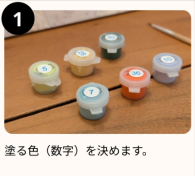 フェルメール『真珠の耳飾りの少女』-大人の塗り絵-絵画キット-–-Paint-Yours-12-24-2025_02_47_PM