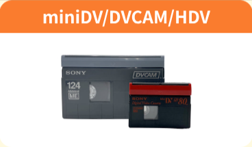 DVDコピー-DVDダビングサービスの格安専門ショップ｜エイペックスダビング-01-08-2026_02_07_PM