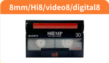 DVDコピー-DVDダビングサービスの格安専門ショップ｜エイペックスダビング-01-08-2026_02_08_PM (1)