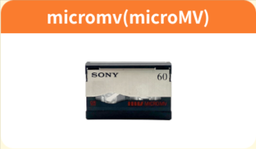 DVDコピー-DVDダビングサービスの格安専門ショップ｜エイペックスダビング-01-08-2026_02_28_PM